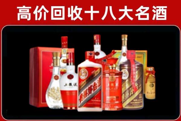 伊春丰林县奢侈品回收价格